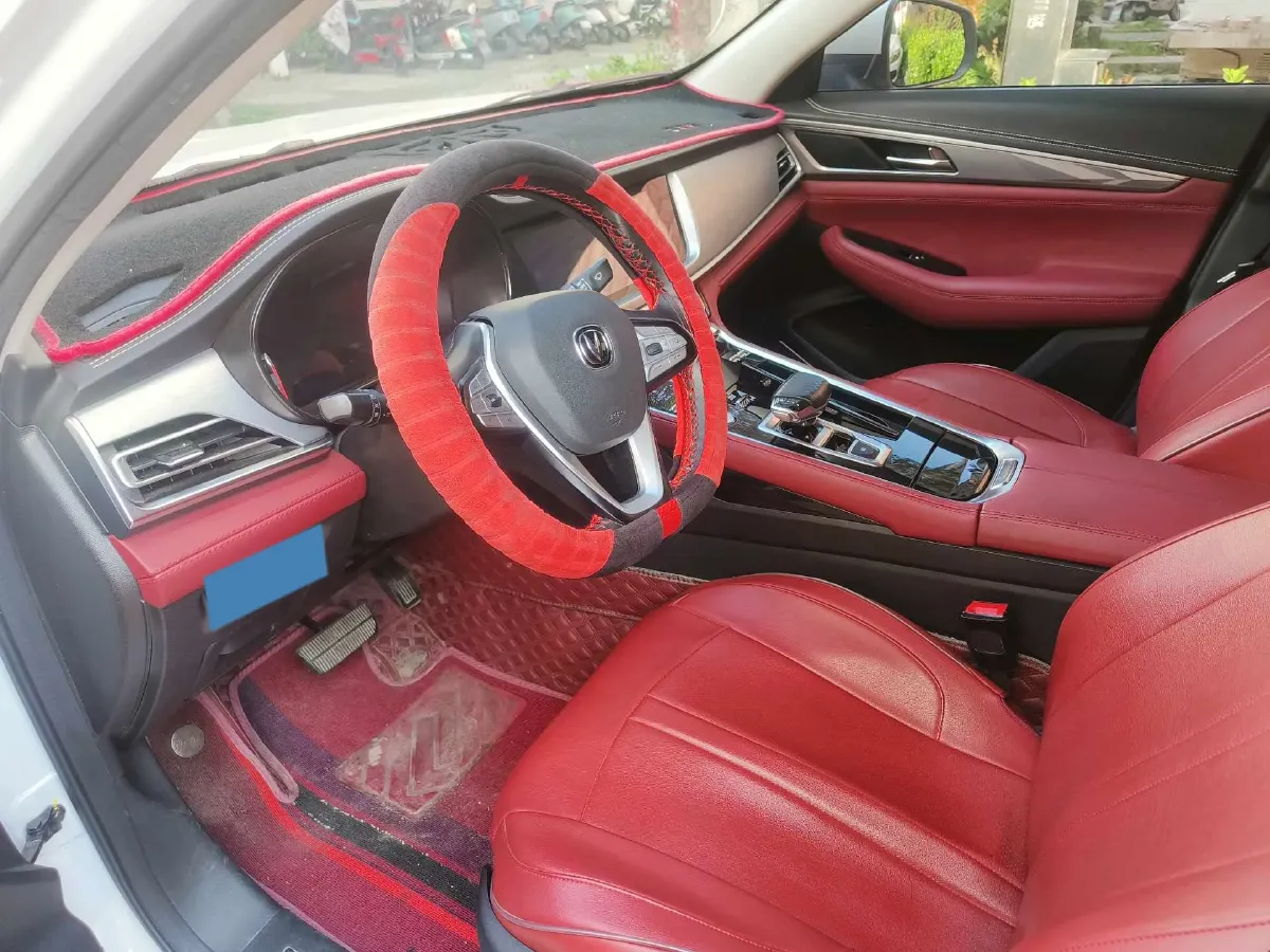 2021 ChangAn CS85 Coupe 1.5T 178HP L4 7DCT,autocango,china used car exporter,china ev exporter,chinese used car exporter,chinese used ev exporter
