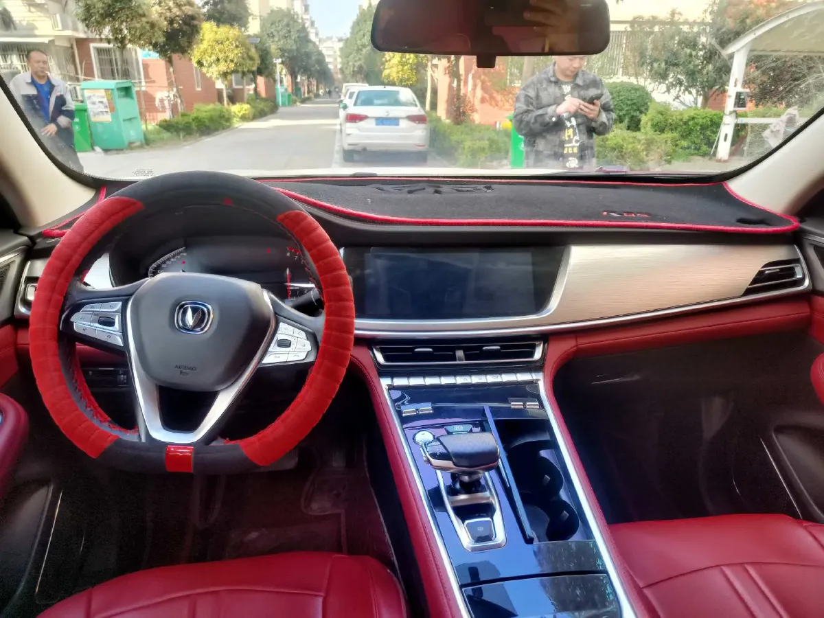 2021 ChangAn CS85 Coupe 1.5T 178HP L4 7DCT,autocango,china used car exporter,china ev exporter,chinese used car exporter,chinese used ev exporter