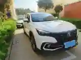 2021 ChangAn CS85 Coupe 1.5T 178HP L4 7DCT