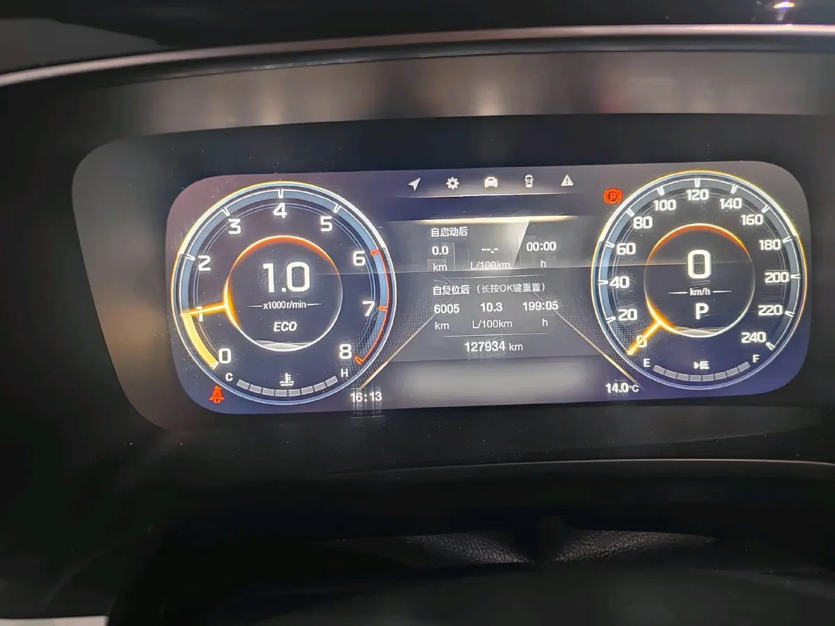 2021 GAC Trumpchi M8 2.0T 252HP L4 8AT,autocango,china used car exporter,china ev exporter,chinese used car exporter,chinese used ev exporter