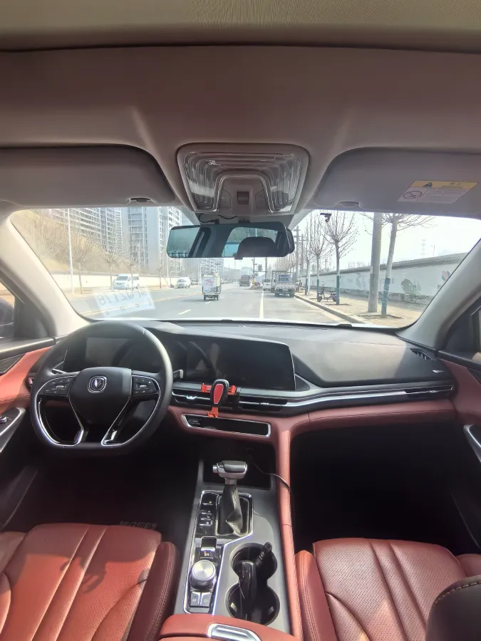 2020 ChangAn CS75 Plus 1.5T 178HP L4 6AT,autocango,china used car exporter,china ev exporter,chinese used car exporter,chinese used ev exporter