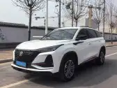 2020 CHANGAN CS75 PLUS,autocango,china used car exporter,china ev exporter,chinese used car exporter,chinese used ev exporter