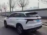 2020 ChangAn CS75 Plus 1.5T 178HP L4 6AT