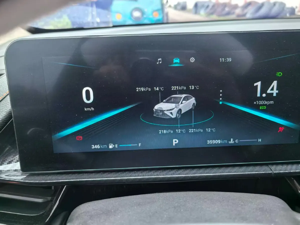 2023 Chery Arrizo 5 GT 1.5T 156HP L4 CVT,autocango,china used car exporter,china ev exporter,chinese used car exporter,chinese used ev exporter