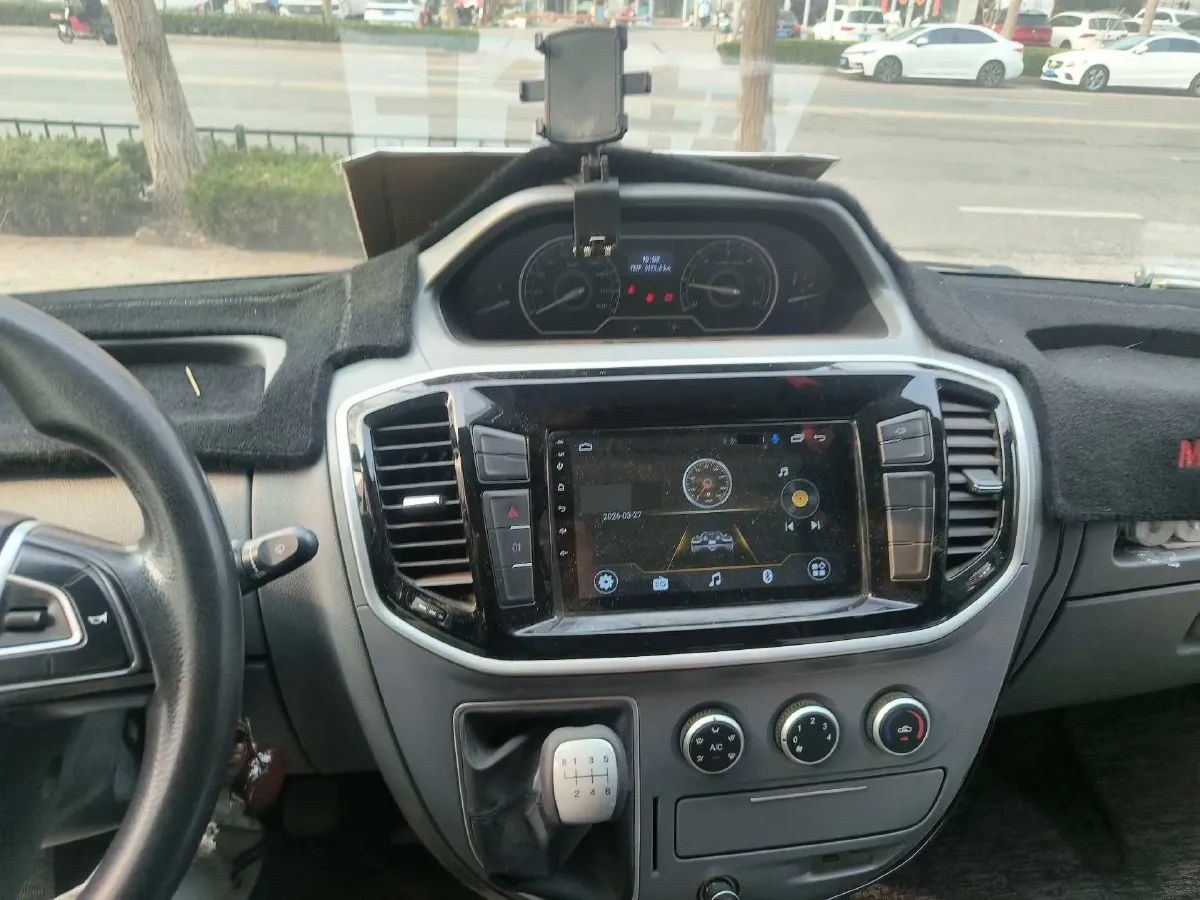 2023 MAXUS XinTu V80 2.0T 127HP L4 6MT,autocango,china used car exporter,china ev exporter,chinese used car exporter,chinese used ev exporter