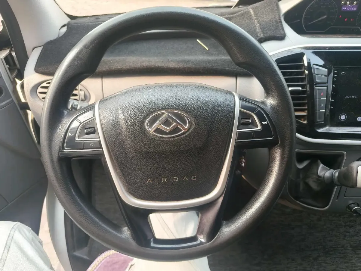 2023 MAXUS XinTu V80 2.0T 127HP L4 6MT,autocango,china used car exporter,china ev exporter,chinese used car exporter,chinese used ev exporter