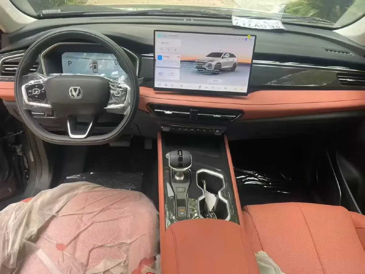 2024 ChangAn CS75 1.5T 188HP L4 7DCT,autocango,china used car exporter,china ev exporter,chinese used car exporter,chinese used ev exporter