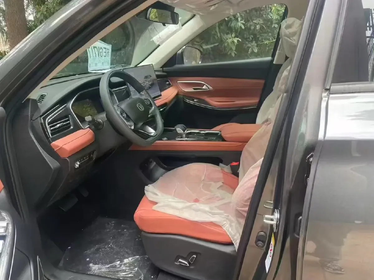 2024 ChangAn CS75 1.5T 188HP L4 7DCT,autocango,china used car exporter,china ev exporter,chinese used car exporter,chinese used ev exporter