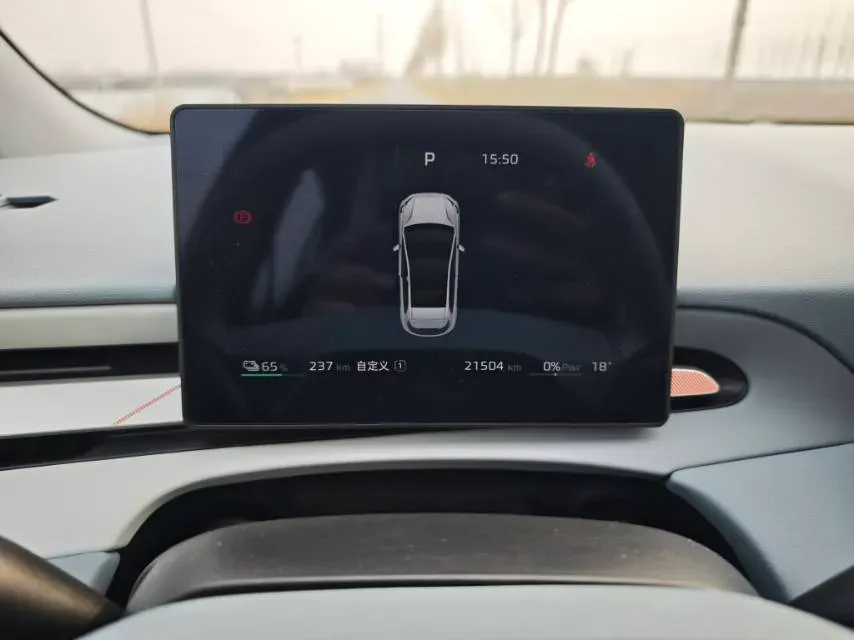 2026 Geely Galaxy XingYuan BEV,autocango,china used car exporter,china ev exporter,chinese used car exporter,chinese used ev exporter