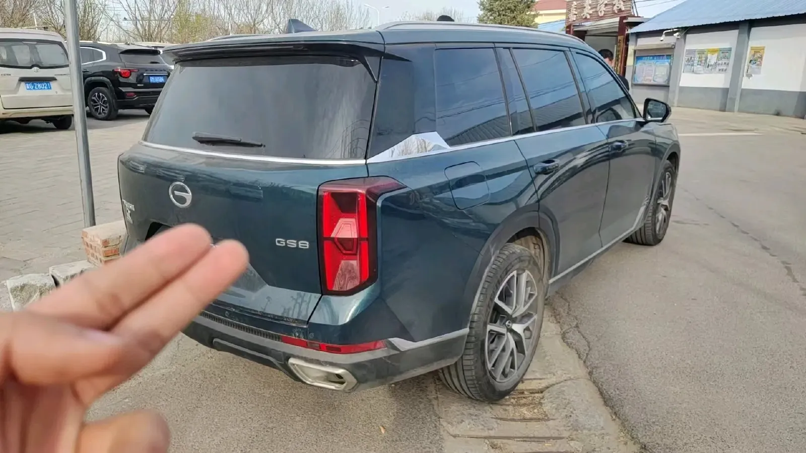 2024 GAC Trumpchi GS8 2.0T 252HP L4 8AT,autocango,china used car exporter,china ev exporter,chinese used car exporter,chinese used ev exporter