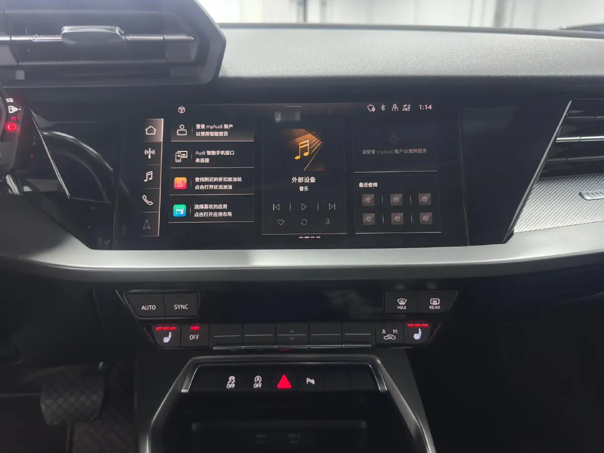 2022 Audi A3 1.4T 150HP L4 7DCT,autocango,china used car exporter,china ev exporter,chinese used car exporter,chinese used ev exporter