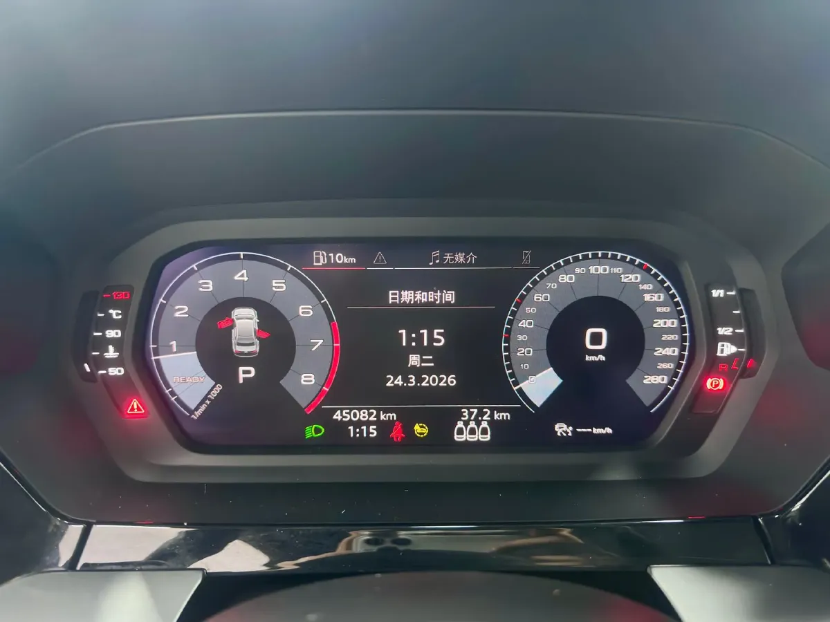 2022 Audi A3 1.4T 150HP L4 7DCT,autocango,china used car exporter,china ev exporter,chinese used car exporter,chinese used ev exporter