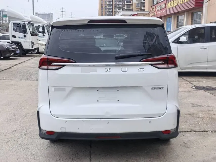 2021 MAXUS G50 1.5T 169HP L4 6MT,autocango,china used car exporter,china ev exporter,chinese used car exporter,chinese used ev exporter