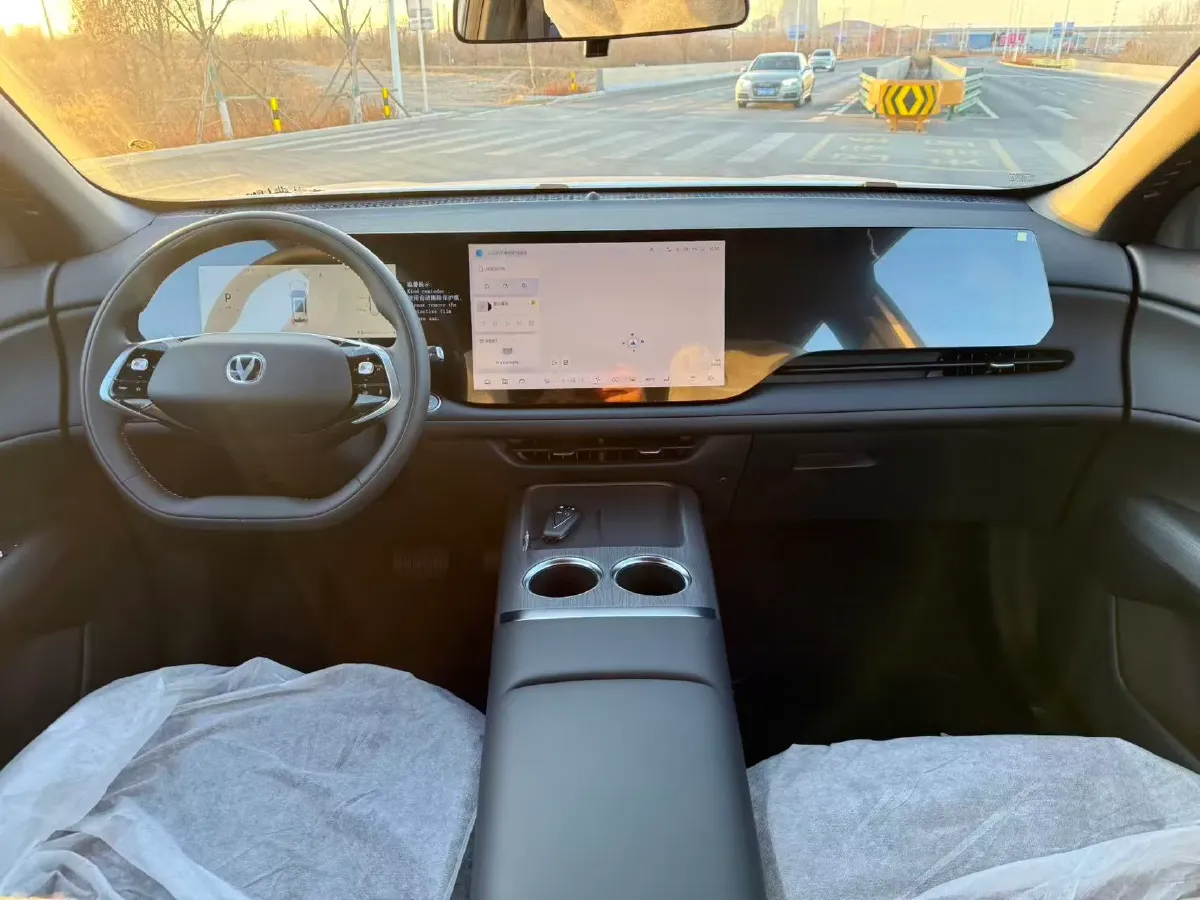 2025 ChangAn CS75 Plus 1.5T 192HP L4 8AT,autocango,china used car exporter,china ev exporter,chinese used car exporter,chinese used ev exporter