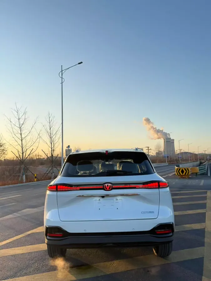 2025 ChangAn CS75 Plus 1.5T 192HP L4 8AT,autocango,china used car exporter,china ev exporter,chinese used car exporter,chinese used ev exporter