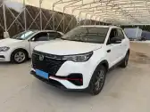 2021 CHANGAN CS55 PLUS,autocango,china used car exporter,china ev exporter,chinese used car exporter,chinese used ev exporter