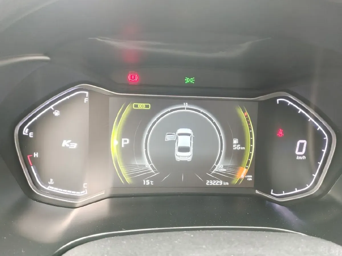 2021 Kia K3 1.5L 115HP L4 CVT,autocango,china used car exporter,china ev exporter,chinese used car exporter,chinese used ev exporter