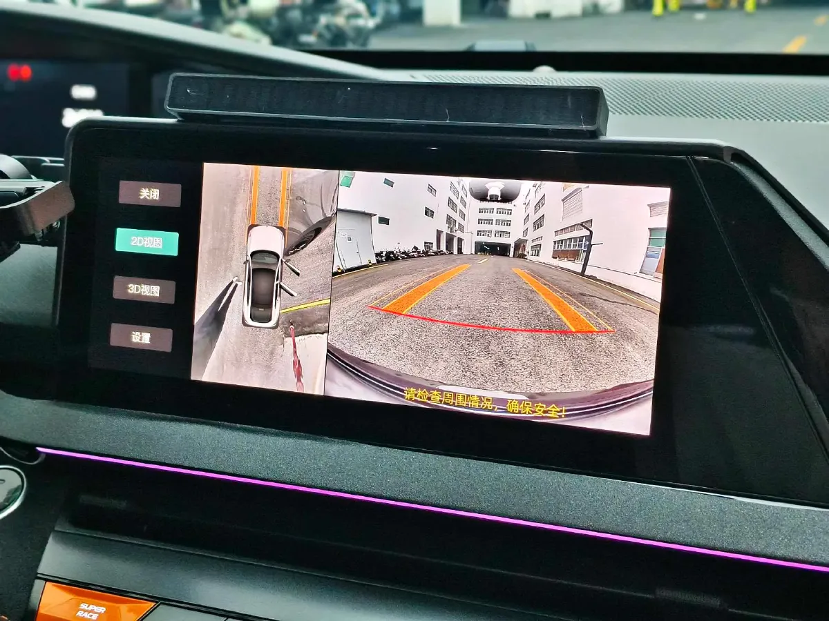 2022 ChangAn UNI-V 1.5T 188HP L4 7DCT,autocango,china used car exporter,china ev exporter,chinese used car exporter,chinese used ev exporter