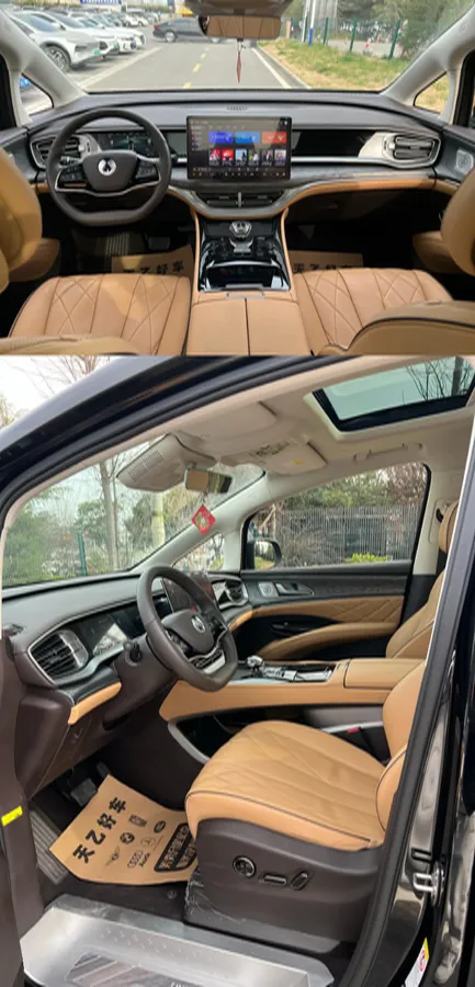 2024 Denza D9 1.5T 139HP L4 E-CVT PHEV 40KWH,autocango,china used car exporter,china ev exporter,chinese used car exporter,chinese used ev exporter