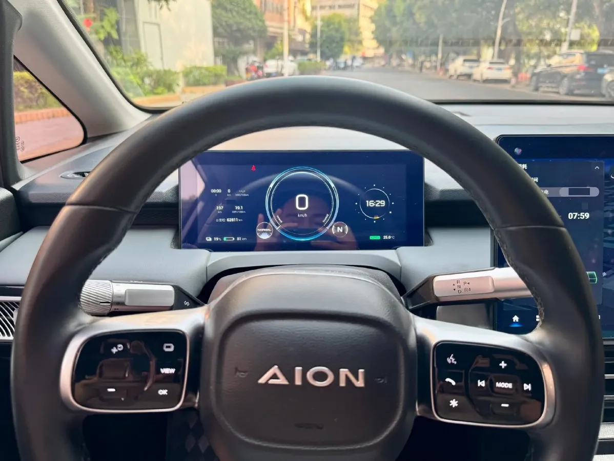 2023 GAC Trumpchi GS4 1.5T 177HP L4 6AT,autocango,china used car exporter,china ev exporter,chinese used car exporter,chinese used ev exporter