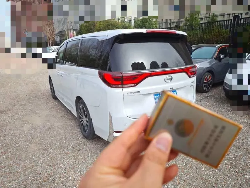 2023 GAC Trumpchi M8 2.0T 252HP L4 8AT,autocango,china used car exporter,china ev exporter,chinese used car exporter,chinese used ev exporter