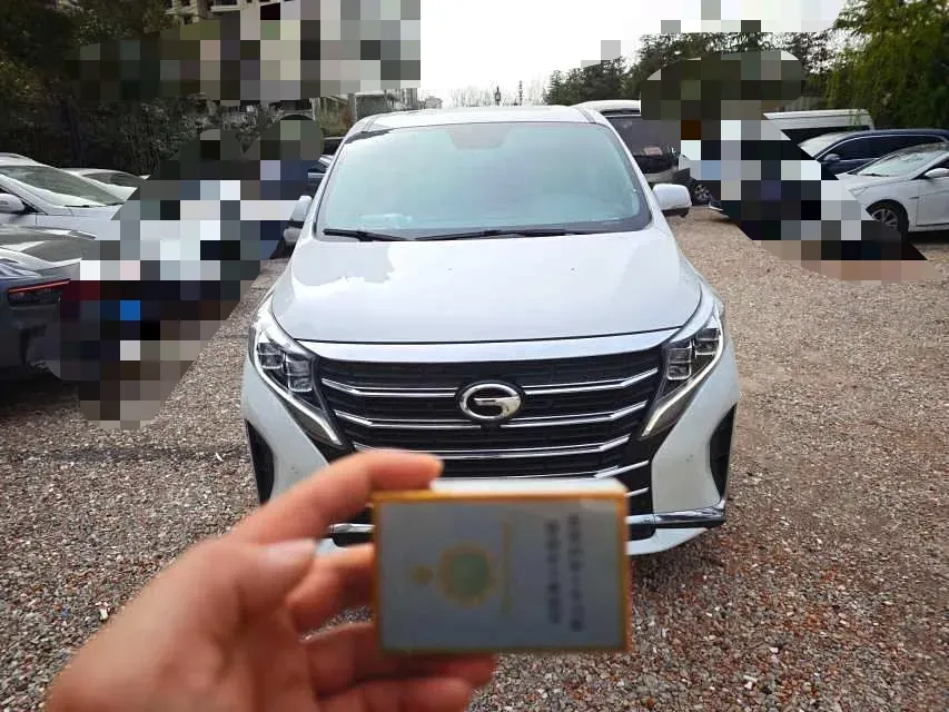 2023 GAC Trumpchi M8 2.0T 252HP L4 8AT,autocango,china used car exporter,china ev exporter,chinese used car exporter,chinese used ev exporter