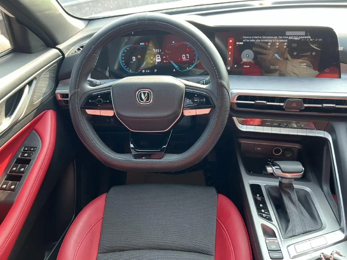 2023 ChangAn CS35 Plus 1.4T 160HP L4 7DCT,autocango,china used car exporter,china ev exporter,chinese used car exporter,chinese used ev exporter