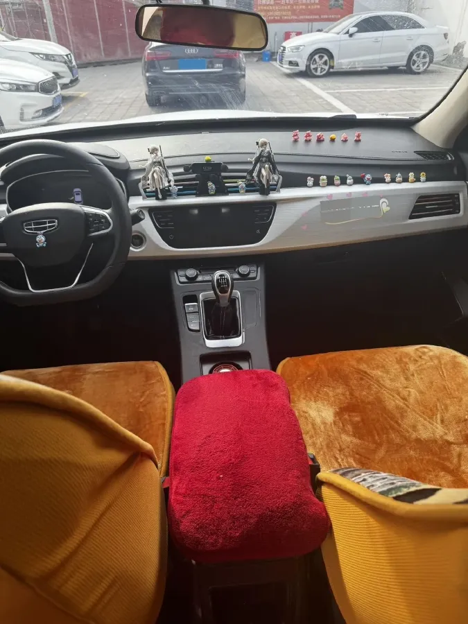 2021 Geely Azkarra 1.8T 163HP L4 6MT,autocango,china used car exporter,china ev exporter,chinese used car exporter,chinese used ev exporter