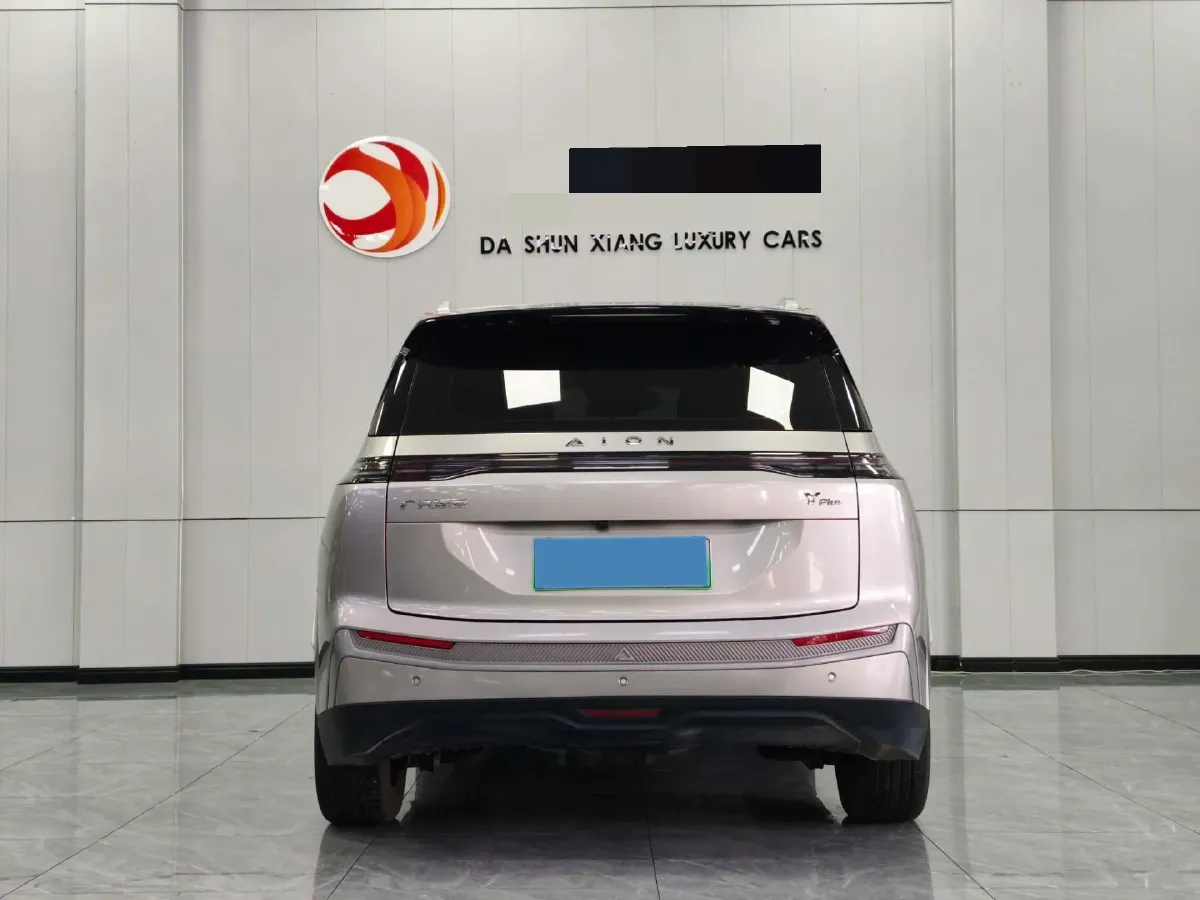 2025 Aion Y BEV,autocango,china used car exporter,china ev exporter,chinese used car exporter,chinese used ev exporter