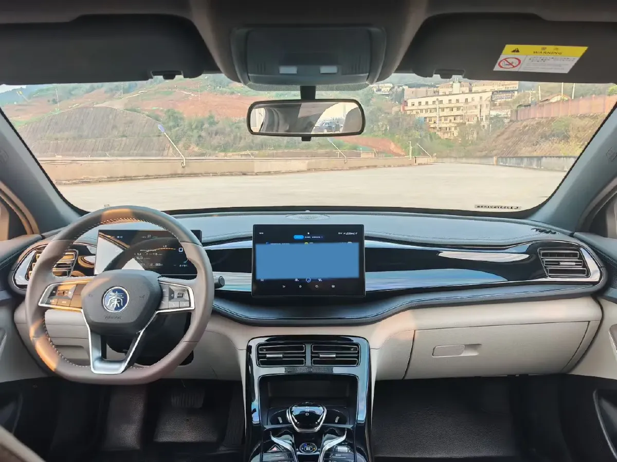 2023 BYD Qin Plus 1.5L 110HP L4 E-CVT PHEV 8.32KWH,autocango,china used car exporter,china ev exporter,chinese used car exporter,chinese used ev exporter