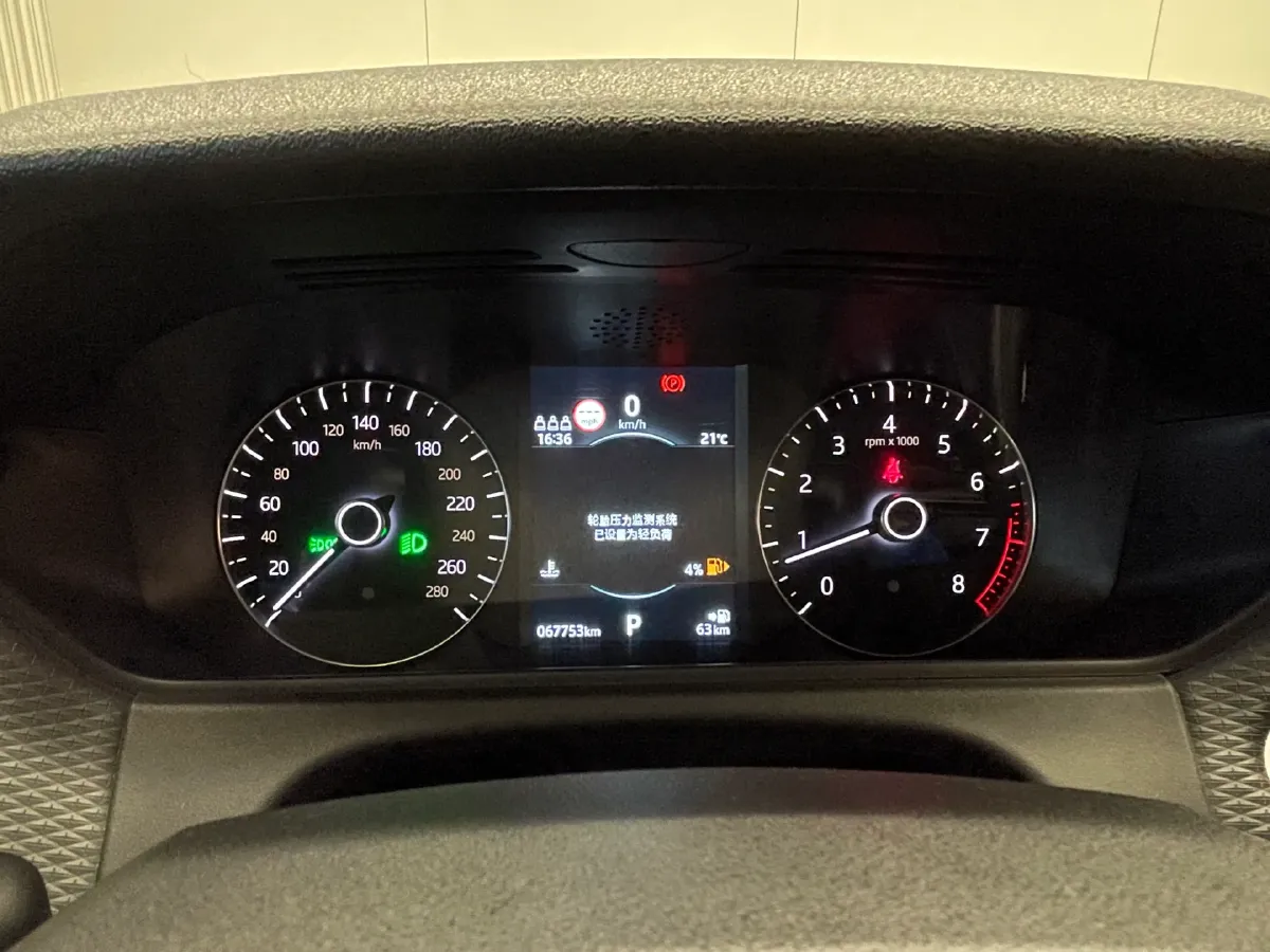 2019 Land Rover Range Rover Velar 2.0T 250HP L4 8AT,autocango,china used car exporter,china ev exporter,chinese used car exporter,chinese used ev exporter