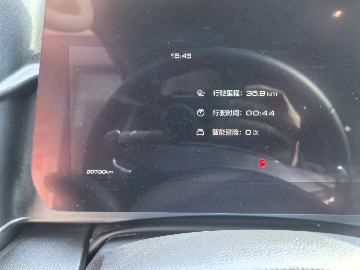 2024 Haval Dargo 2.0T 238HP L4 9DCT,autocango,china used car exporter,china ev exporter,chinese used car exporter,chinese used ev exporter