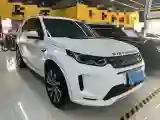 2020 Land Rover Discovery Sport 2.0T 249HP L4 9AT
