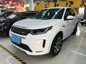 2020 LAND ROVER DISCOVERY SPORT,autocango,china used car exporter,china ev exporter,chinese used car exporter,chinese used ev exporter