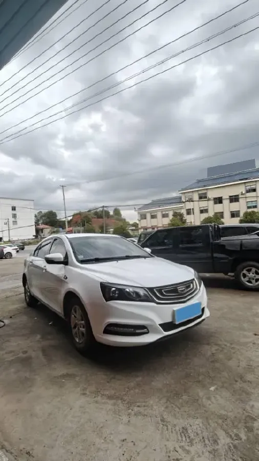 2017 Geely Emgrand 1.5L 109HP L4 5MT,autocango,china used car exporter,china ev exporter,chinese used car exporter,chinese used ev exporter
