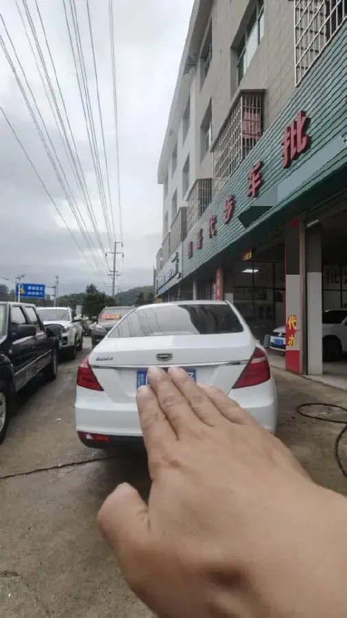 2017 Geely Emgrand 1.5L 109HP L4 5MT,autocango,china used car exporter,china ev exporter,chinese used car exporter,chinese used ev exporter