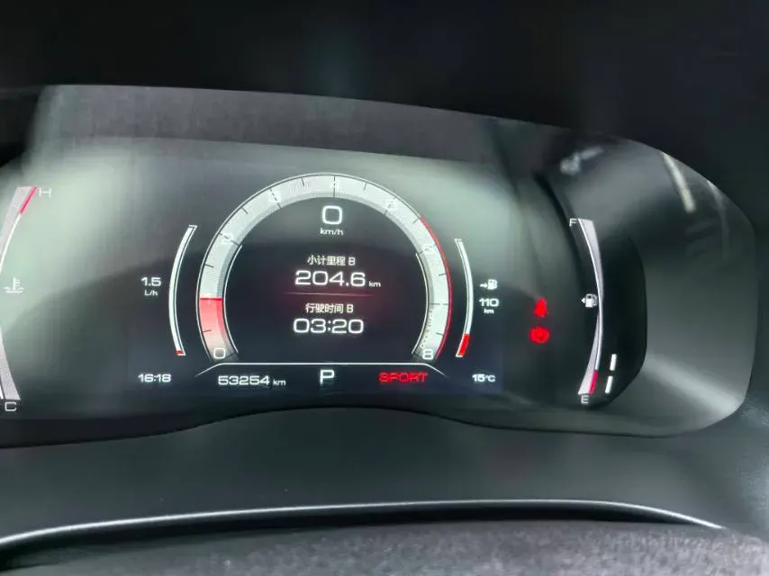 2021 Haval H6 1.5T 150HP L4 7DCT,autocango,china used car exporter,china ev exporter,chinese used car exporter,chinese used ev exporter