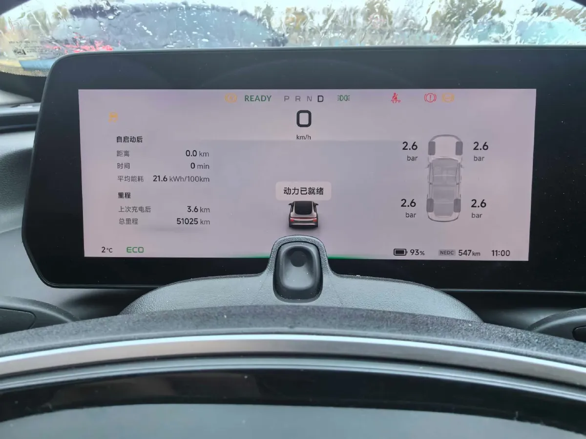 2022 Sehol AiPao S BEV 84KWH,autocango,china used car exporter,china ev exporter,chinese used car exporter,chinese used ev exporter