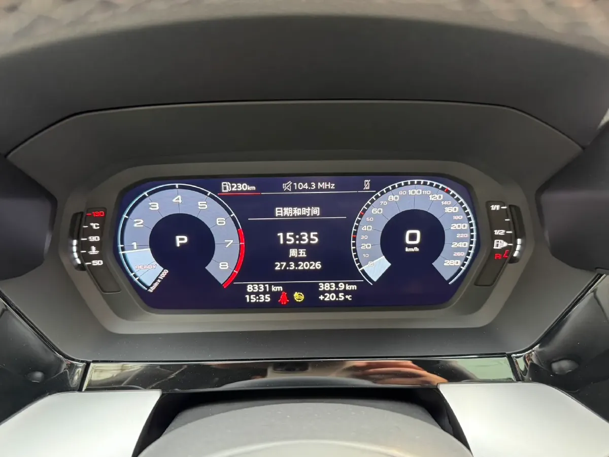 2023 Audi A3 1.4T 150HP L4 7DCT,autocango,china used car exporter,china ev exporter,chinese used car exporter,chinese used ev exporter