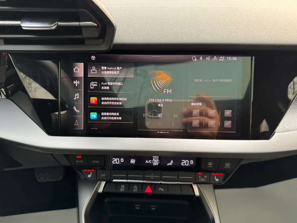 2023 Audi A3 1.4T 150HP L4 7DCT,autocango,china used car exporter,china ev exporter,chinese used car exporter,chinese used ev exporter