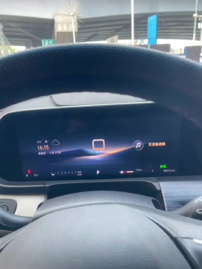 2023 Buick GL8 2.0T 237HP L4 9AT,autocango,china used car exporter,china ev exporter,chinese used car exporter,chinese used ev exporter