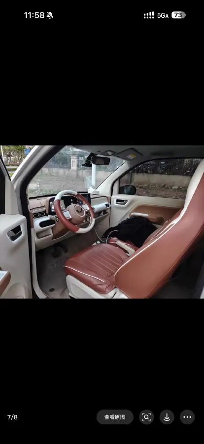 2024 WuLing HongGuang MINI EV BEV 17.3KWH,autocango,china used car exporter,china ev exporter,chinese used car exporter,chinese used ev exporter