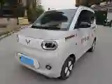 2024 WuLing HongGuang MINI EV BEV 17.3KWH
