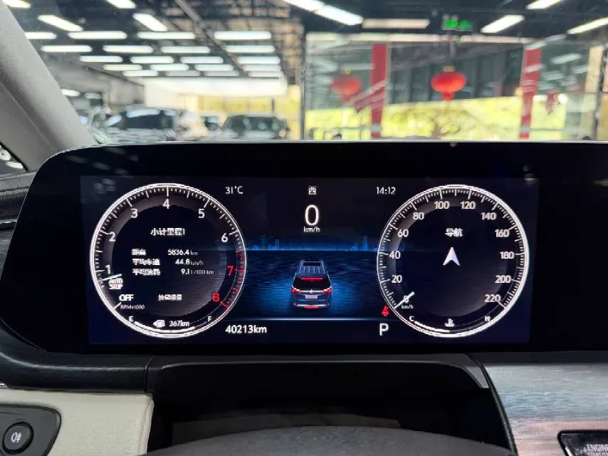 2022 Buick GL8 2.0T 237HP L4 9AT,autocango,china used car exporter,china ev exporter,chinese used car exporter,chinese used ev exporter