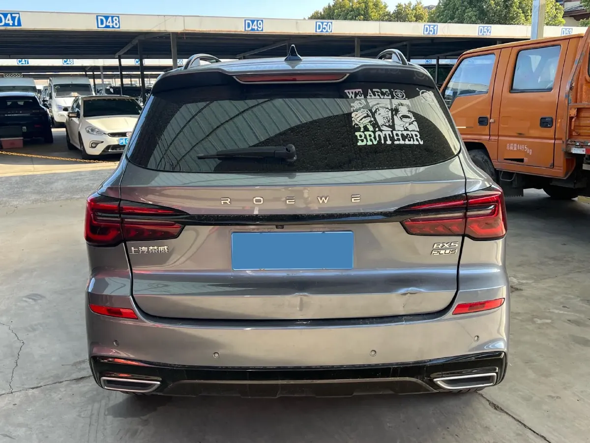 2020 Roewe RX5 1.5T 173HP L4 7DCT,autocango,china used car exporter,china ev exporter,chinese used car exporter,chinese used ev exporter