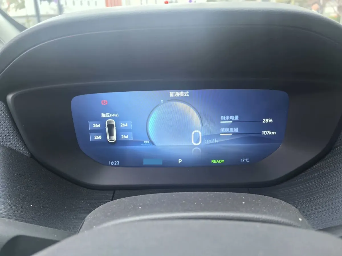 2023 Buick Velite 6 BEV 50.3KWH,autocango,china used car exporter,china ev exporter,chinese used car exporter,chinese used ev exporter