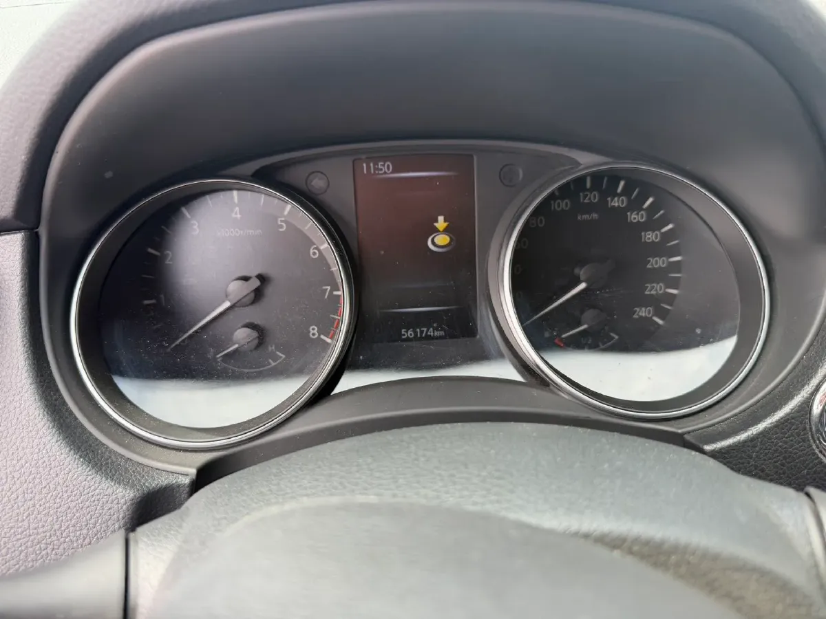 2021 Nissan Qashqai 2.0L 151HP L4 CVT,autocango,china used car exporter,china ev exporter,chinese used car exporter,chinese used ev exporter