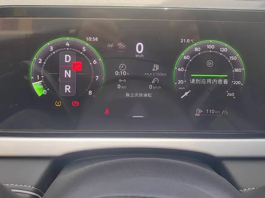 2025 Volkswagen Passat 2.0T 220HP L4 7DCT,autocango,china used car exporter,china ev exporter,chinese used car exporter,chinese used ev exporter