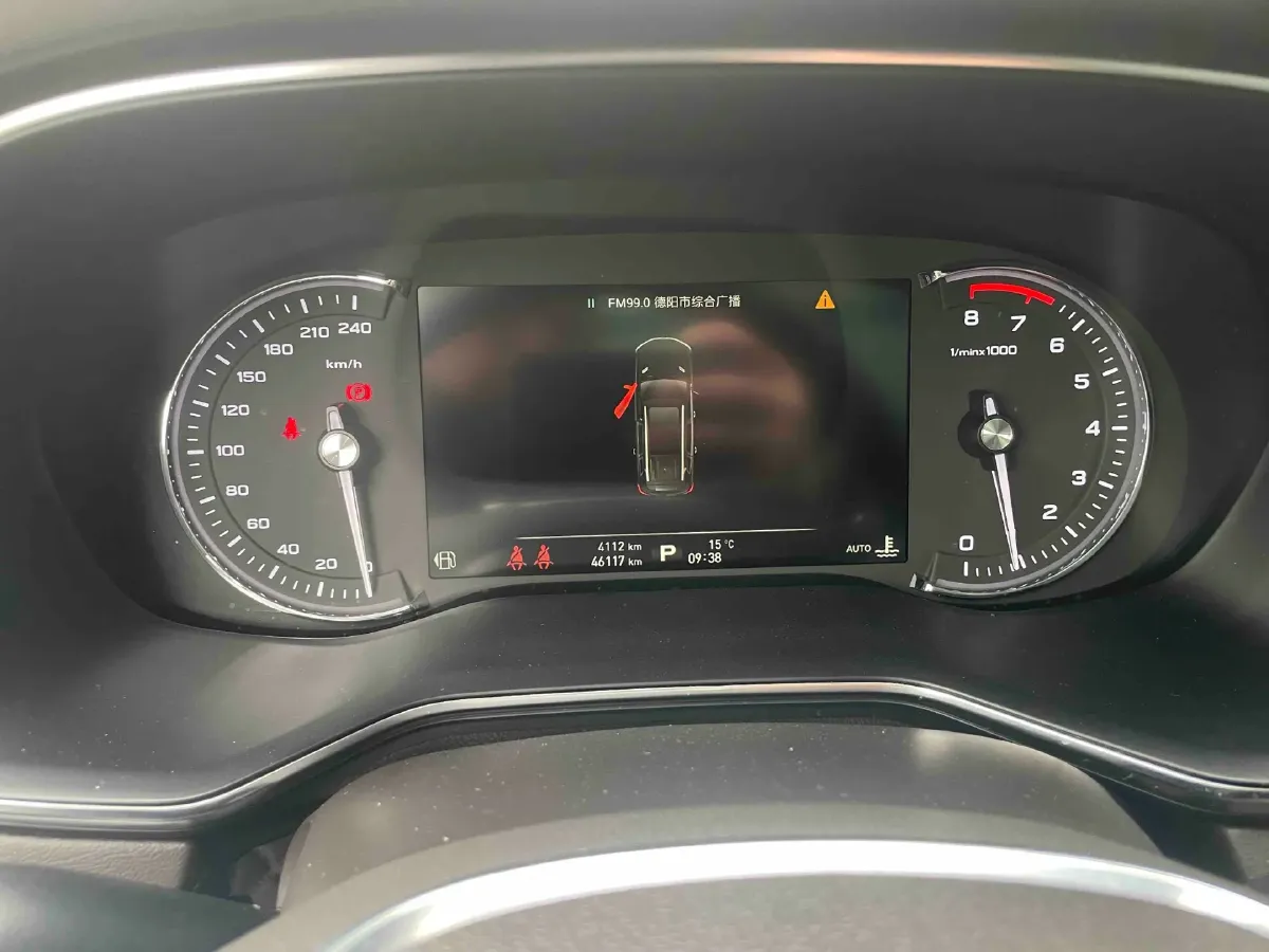 2018 Renault Koleos 2.0L 150HP L4 CVT,autocango,china used car exporter,china ev exporter,chinese used car exporter,chinese used ev exporter