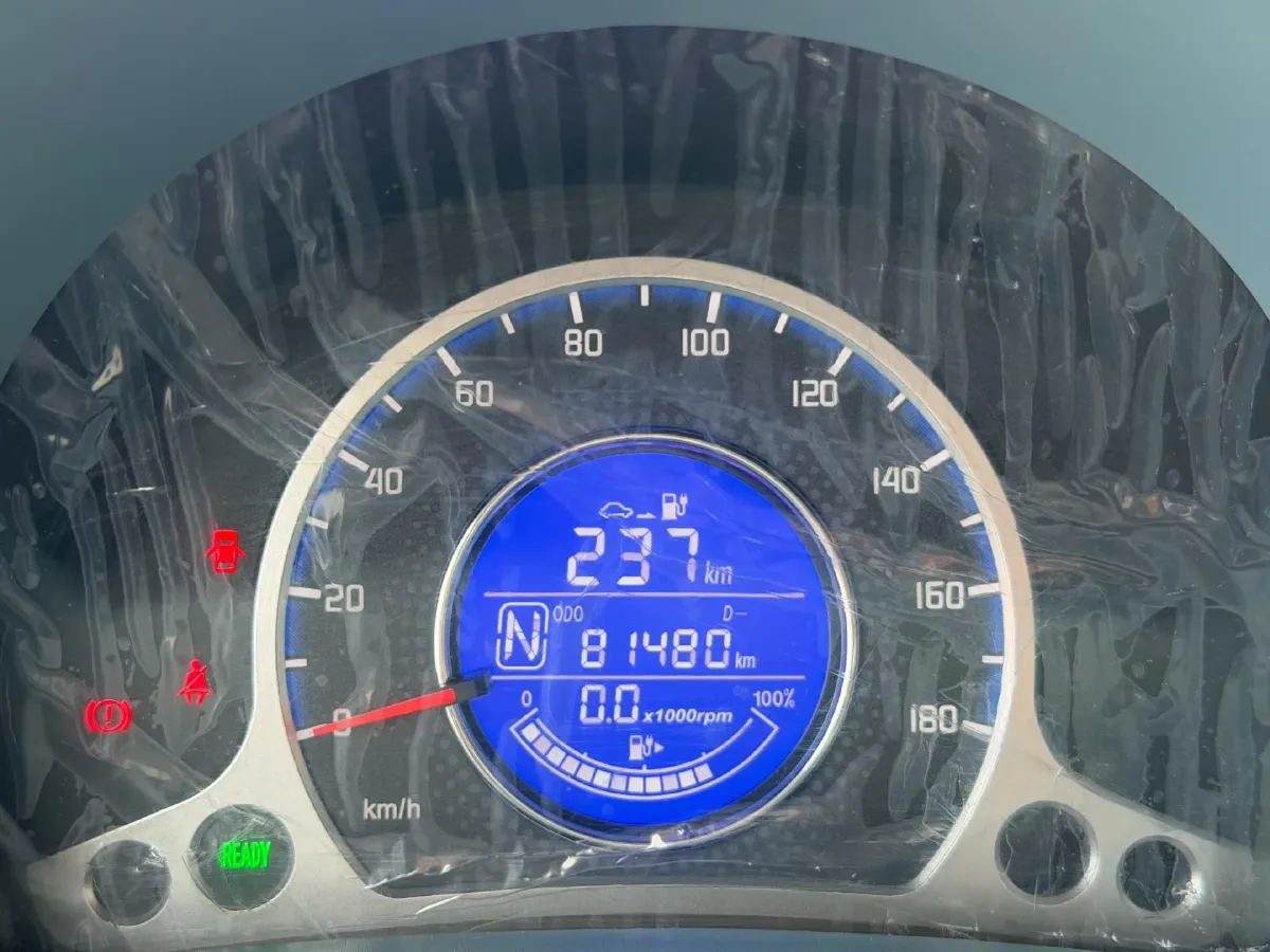 2020 ChangAn BenBen E-Star BEV 32.2KWH,autocango,china used car exporter,china ev exporter,chinese used car exporter,chinese used ev exporter